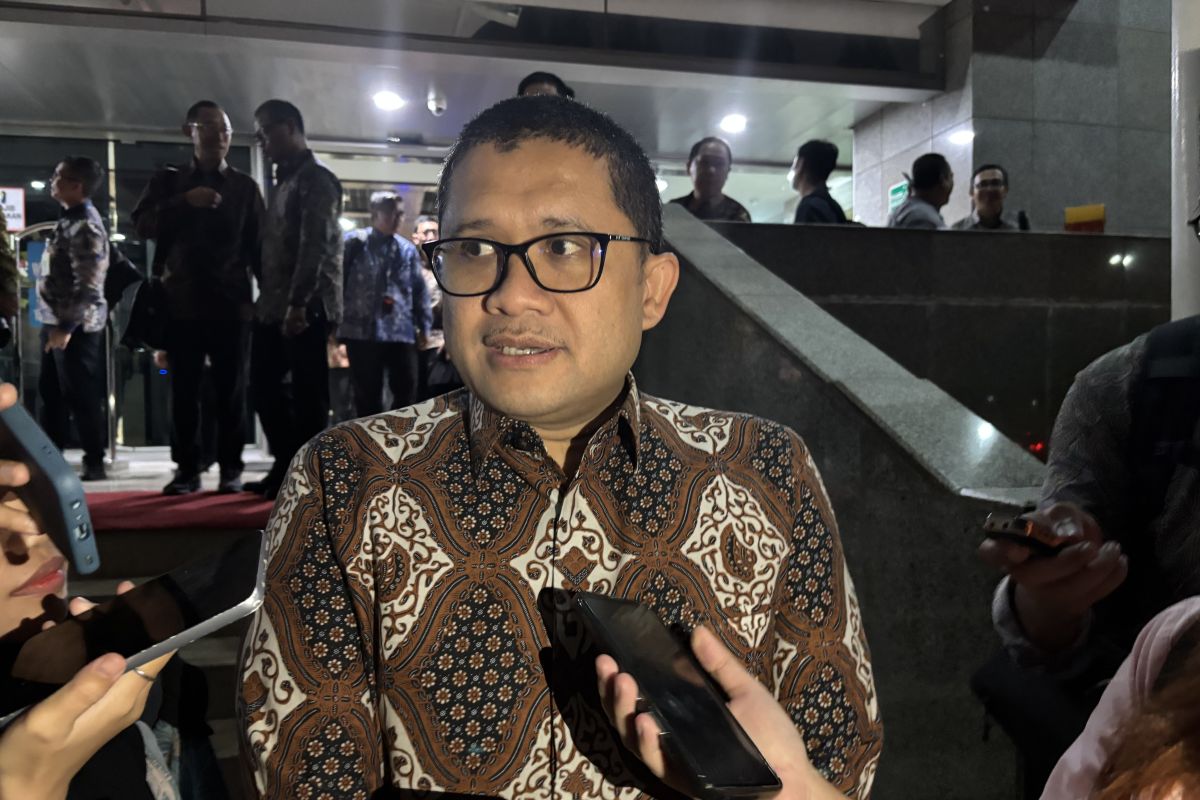 印度尼西亚将按照 Kopdes 模式将 200T 印尼盾存入银行