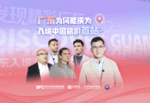 What makes Guangdong the first stop for inbound visitors to China?