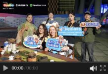 Guangdong launches global campaign to boost inbound tourism