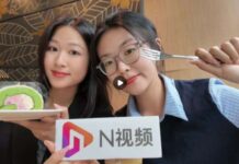 尝“鲜”更领“鲜”!大湾区生活圈半径扩大,跨境消费多元化