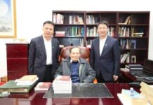 缅怀!杨振宁与广东的不解之缘