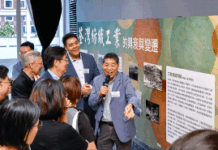 榮智豐攜上海土布亮相荃灣 織就滬港文化與非遺傳承新紐帶