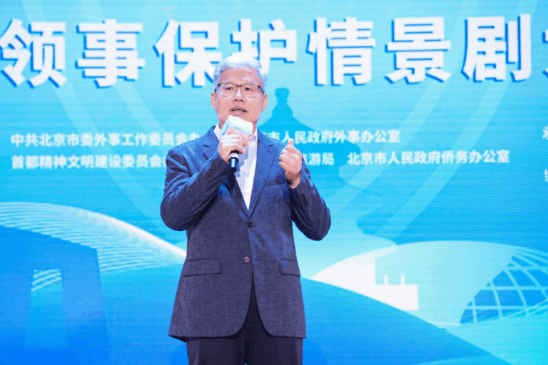 領事保護情景劇「祖國在你身後」聚焦海外安全熱點