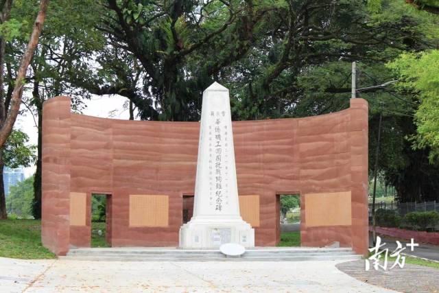 马来西亚吉隆坡广东义山竖起“雪兰莪华侨机工回国抗战殉难纪念碑”。受访者供图 马来西亚吉隆坡广东义山竖起“雪兰莪华侨机工回国抗战殉难纪念碑”。受访者供图