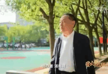 汤有祥让8万农家孩子走出大山——总台推出两集纪录片《星火燃梦途》