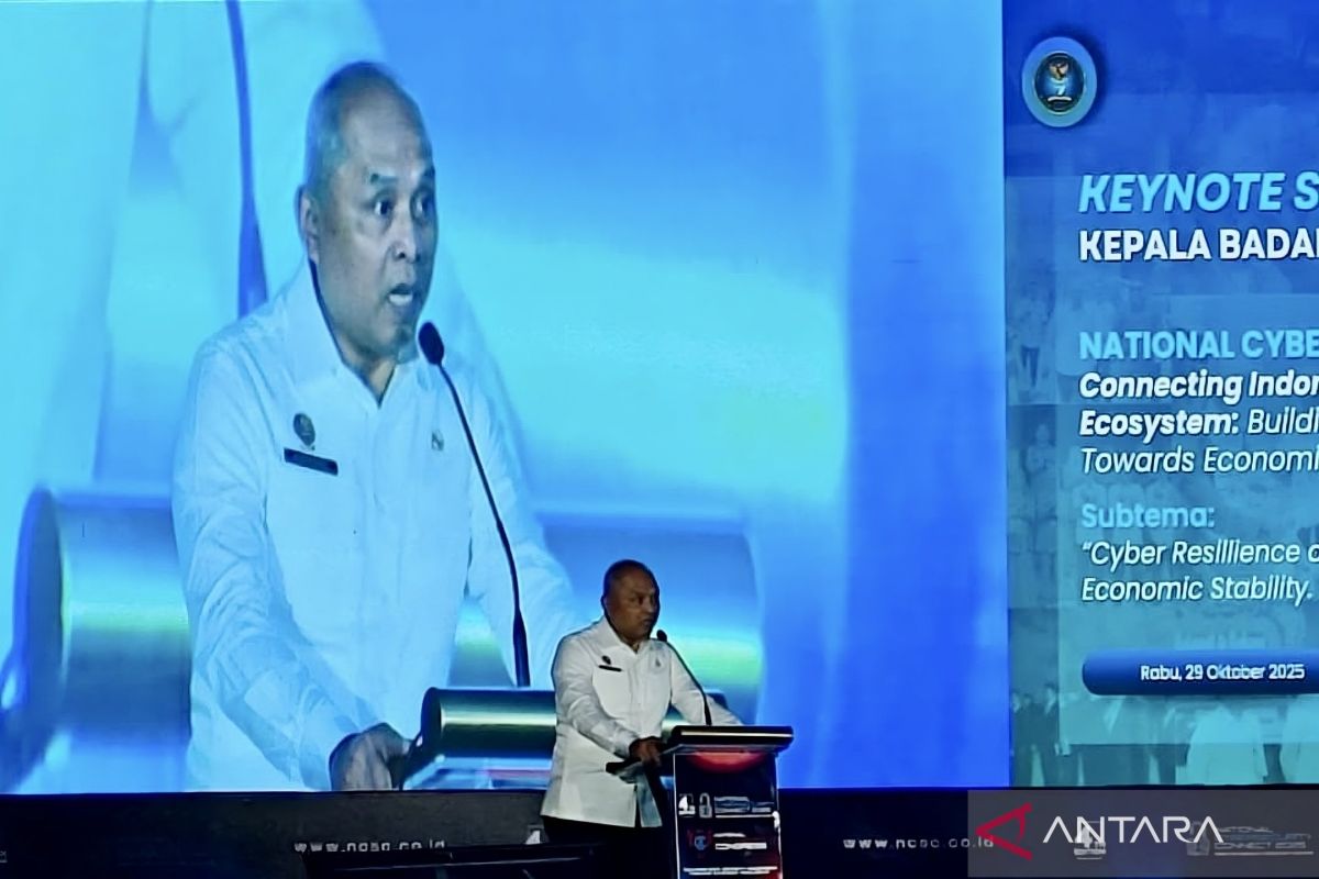 数字经济必须有强大的安全性作为后盾：BSSN