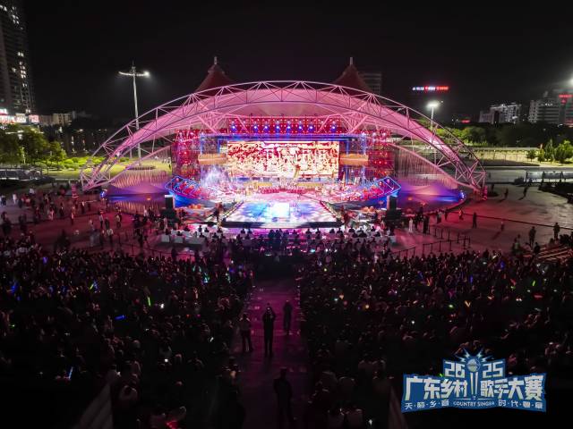 2025广东乡村歌手大赛总决赛气氛高涨，座无虚席。 受访者供图