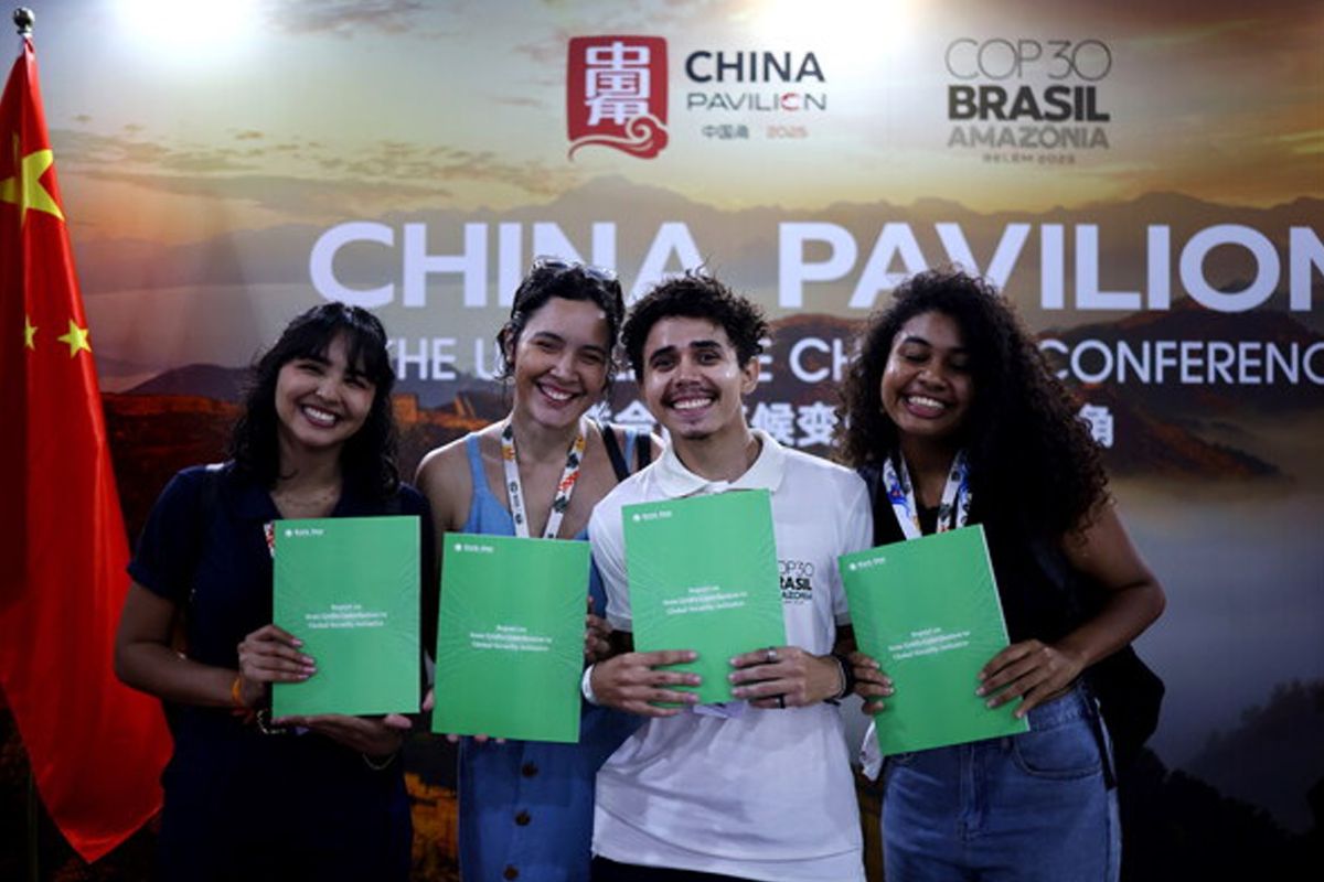 国家电网发布中国企业对全球安全倡议贡献的首份报告