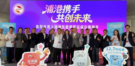包鴻勛:買張機票回港投票