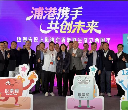 包鴻勛:買張機票回港投票