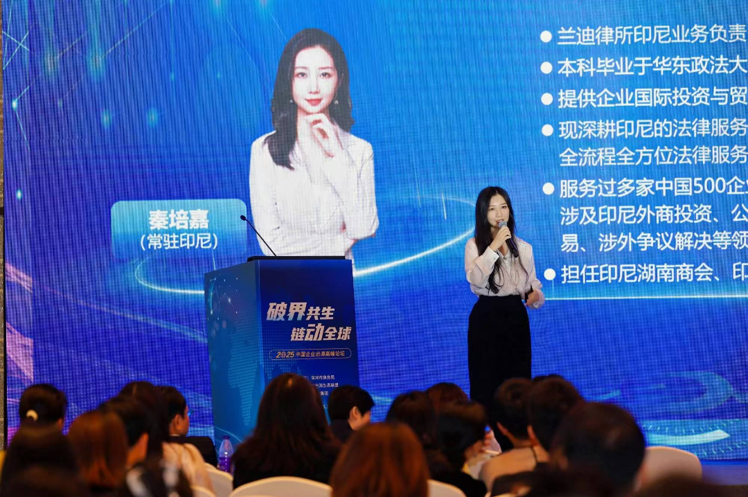 undefined 讲座2.png