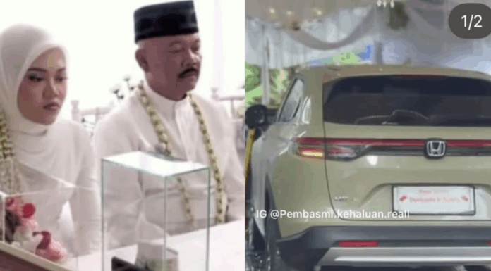 41 岁年龄差 + 3.99 亿嫁妆!中爪哇 61 岁富商迎娶 20 岁女子引热议