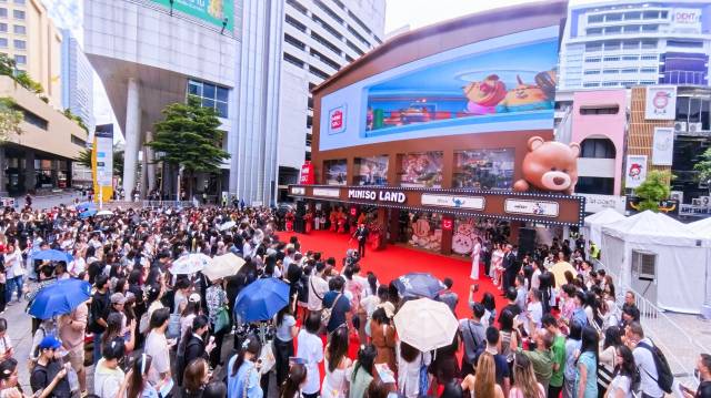 名创优品MINISO LAND海外首家旗舰店开业