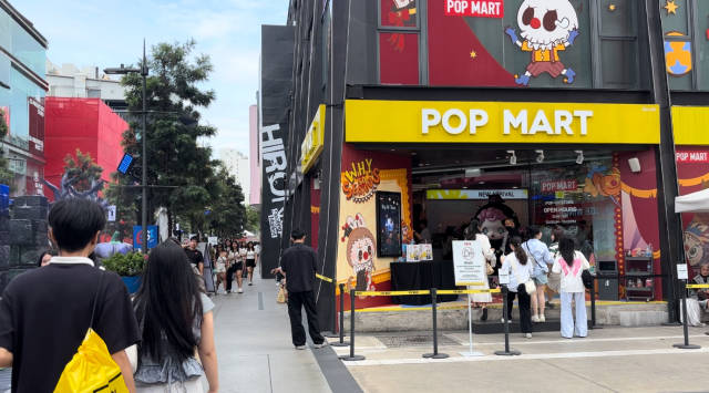 泡泡玛特Siam Square店
