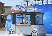 【大美广东·中印尼双语】(Bilingual Cina dan Indonesia)AI“店员”上岗,全球首个绳驱AI机器人零售服务店落地中山