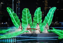 【大美广东·中印尼双语】(Bilingual Cina dan Indonesia)2025年广州国际灯光节闪耀羊城