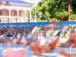 【大美广东·中印尼双语】(Bilingual Cina dan Indonesia)百米《英歌舞图鉴》长卷亮相中山纪念堂