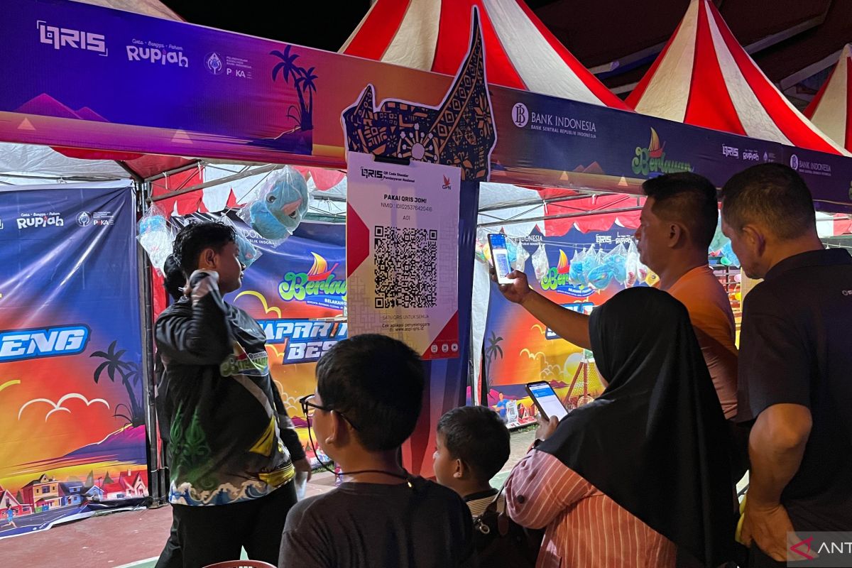 印尼银行将巴东北拉港评为前沿数字经济标志