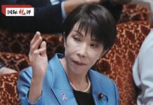 国际锐评丨绝不允许日本军国主义复活