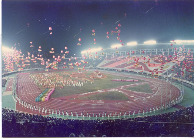 六运会开幕式。