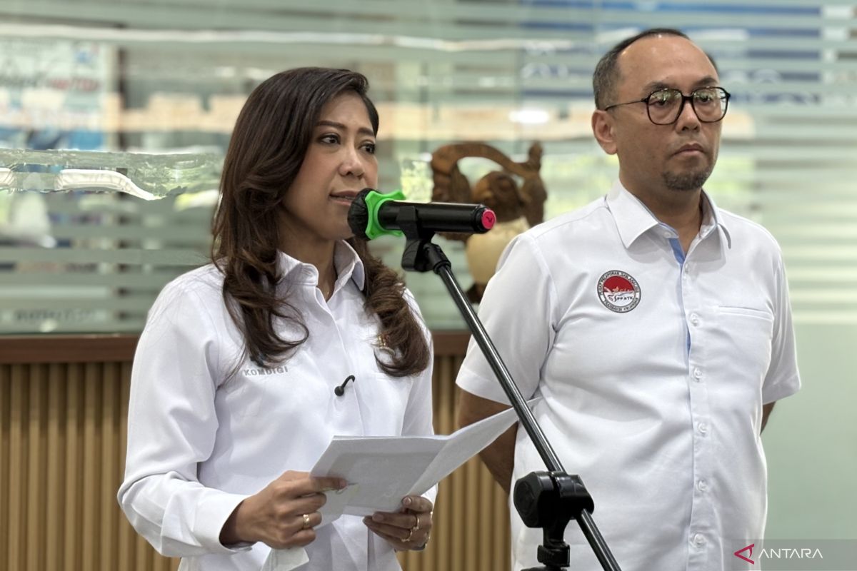 印度尼西亚关闭了超过 2 万个在线赌博网站