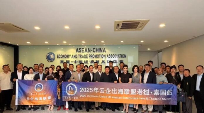 以侨为桥,“云企出海联盟”商务团访泰 滇泰携手,“一带一路”共话合作新未来