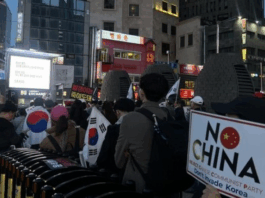 韩拟修改刑法,辱华者最高囚5年