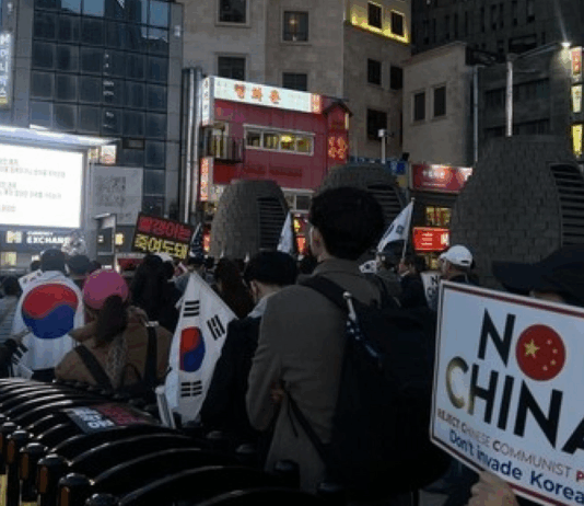 韩拟修改刑法,辱华者最高囚5年