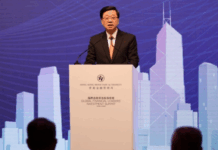 李家超:香港以开放合作锻造国际金融中心韧性