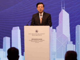 李家超:香港以开放合作锻造国际金融中心韧性