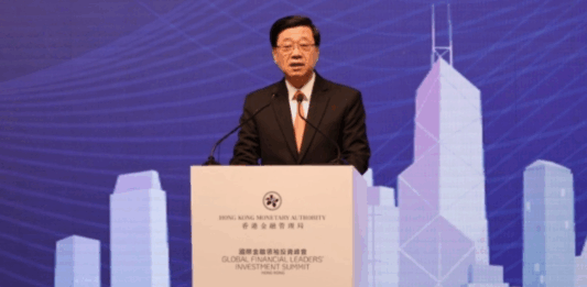 李家超:香港以开放合作锻造国际金融中心韧性