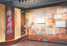 【五邑乡情】在首都讲好侨批故事