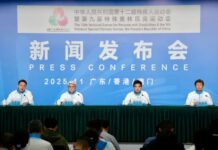 本周六举行!香港、澳门、广州、深圳4城同步传递