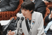 高市早苗坚持涉台言论立场 反省举例方式引中方抗议