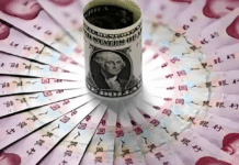 中国财政部在香港发行40亿美元主权债券