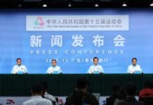 期待值拉满!闭幕式将是“黑科技”秀场