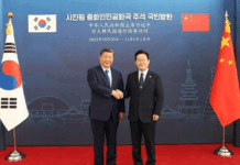 韩国间接对中国示好 东北亚三国官方表述顺序统一为“韩中日”