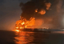 或遭袭击!俄油轮黑海爆炸起火