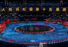 中国全运会首度粤港澳三地联办 港澳特首开幕式致辞难掩振奋