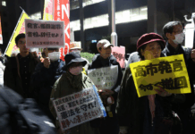 日本数百民众抗议高市早苗涉台言论 旅游业遭重创引担忧