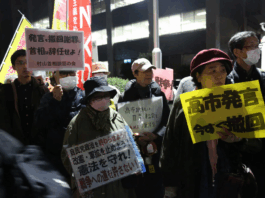 日本数百民众抗议高市早苗涉台言论 旅游业遭重创引担忧