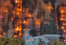 香港大埔宏福苑发生五级火灾致50余人遇难 习近平表哀悼