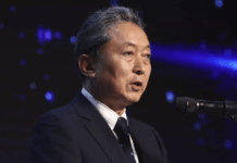 日本前首相引用孔子名言奉劝高市早苗纠正错误言论