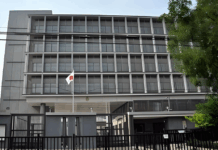 日本驻华使馆发文 提醒日籍公民在中国注意安全