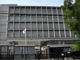 日本驻华使馆发文 提醒日籍公民在中国注意安全