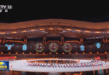 新思想引领新征程丨湾区同心协力 全民全运为推进中国式现代化凝聚奋进力量