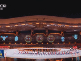 新思想引领新征程丨湾区同心协力 全民全运为推进中国式现代化凝聚奋进力量