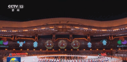 新思想引领新征程丨湾区同心协力 全民全运为推进中国式现代化凝聚奋进力量