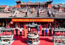 11家海外分灵宫庙赴泉州通淮关岳庙谒祖溯源