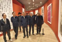 “正道同行——庆祝民进成立80周年美术书法作品展”在京开幕